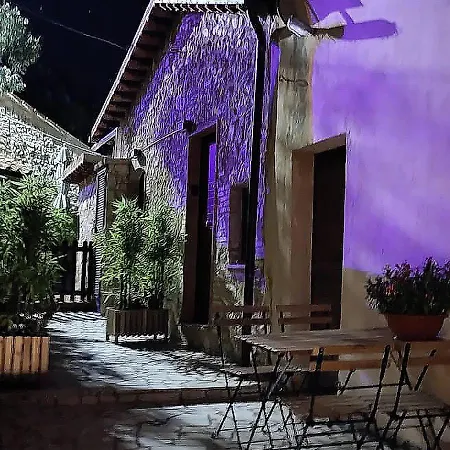 Guest house Alloggio Rurale